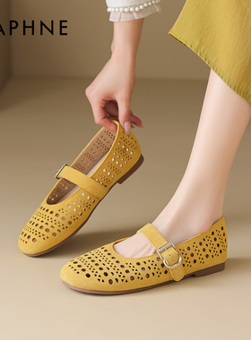 达芙妮黄色玛丽珍鞋女2026新款春镂空透气凉鞋平底不累脚晚晚鞋子