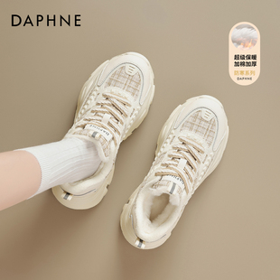 增高百搭雪地靴运动小白鞋 达芙妮厚底加绒老爹鞋 冬季 2025新款 女款