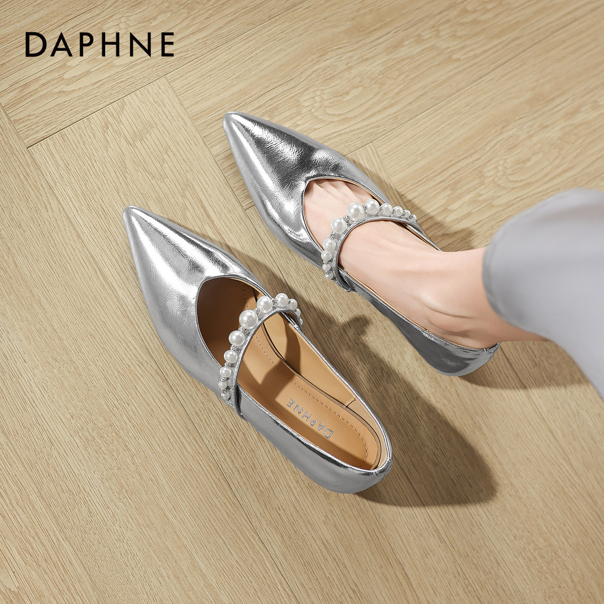 达芙妮尖头单鞋女款银色玛丽珍女鞋2026新款春季法式平底鞋小皮鞋,女鞋,浅口单鞋,淘宝优惠券,粉丝福利购,淘宝优惠卷