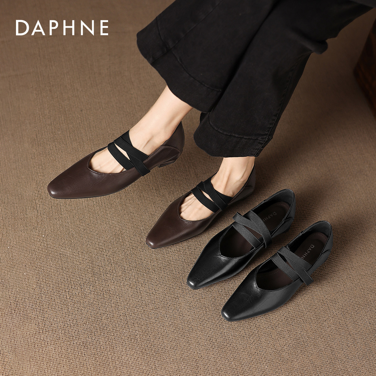 达芙妮尖头平底玛丽珍小单鞋2026新款女士女款芭蕾气质绝美法式秋