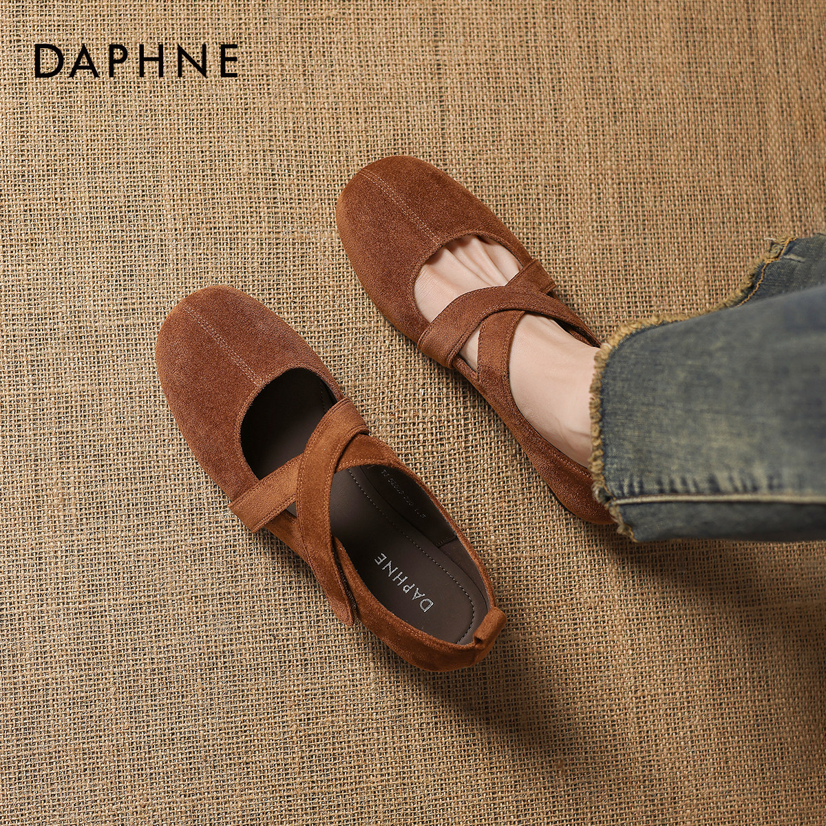 达芙妮玛丽珍鞋女2026新款春季法式复古交叉带芭蕾舞平底绒面单鞋,女鞋,浅口单鞋,淘宝优惠券,粉丝福利购,淘宝优惠卷