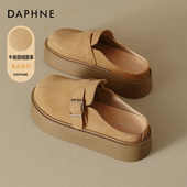 女拖鞋 2026春季 新款 达芙妮厚底勃肯鞋 复古博肯鞋 子一脚蹬包头半拖