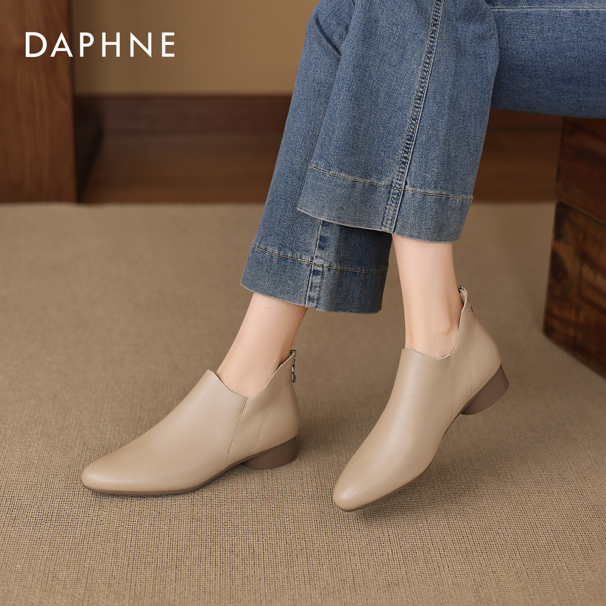 达芙妮粗跟短靴女2026新款冬季加绒瘦瘦靴深口单鞋低跟马丁靴踝靴,女鞋,时装靴,淘宝优惠券,粉丝福利购,淘宝优惠卷