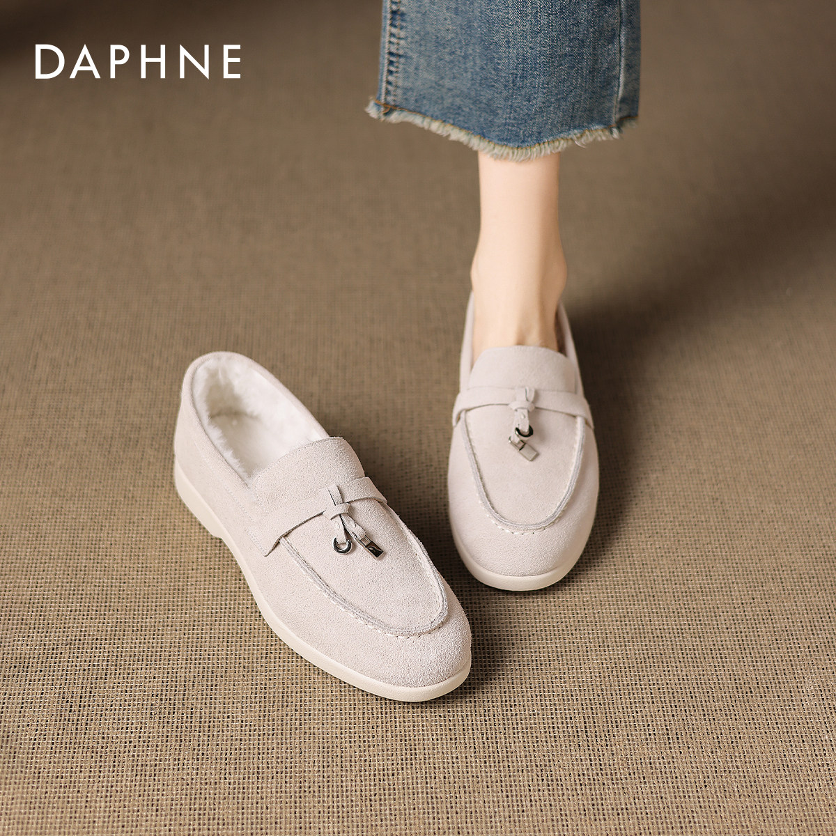 达芙妮加绒老钱风乐福鞋女士皮鞋