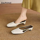 女款 外穿夏季 2025新款 达芙妮凉拖鞋 外穿包头一脚蹬粗跟半拖穆勒鞋