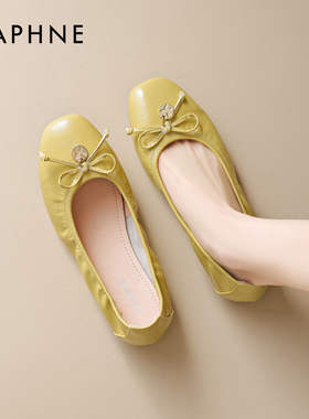 达芙妮黄色浅口单鞋女2026新款春季平底晚晚鞋芭蕾豆豆鞋玛丽珍鞋