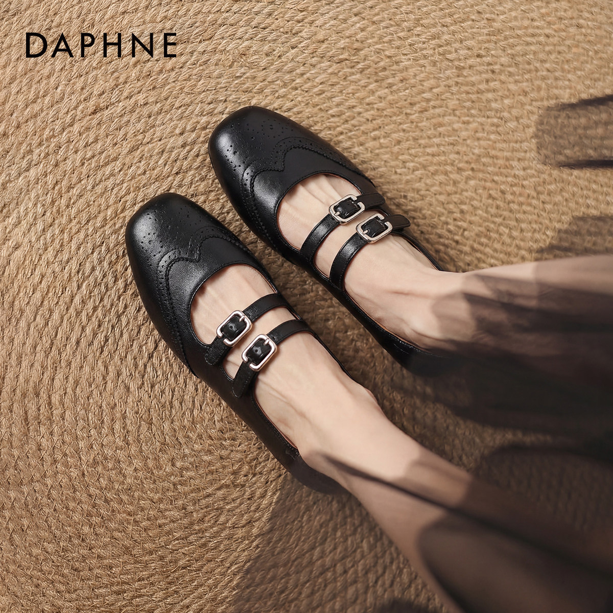 达芙妮黑色玛丽珍女鞋2026新款春季方头单鞋布洛克小皮鞋女配裙子