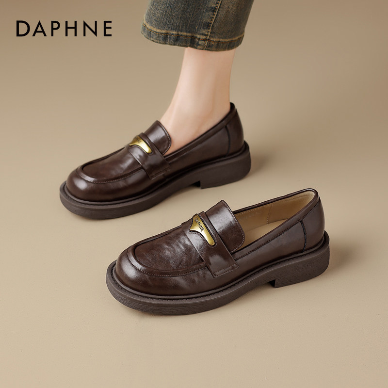 达芙妮棕色乐福鞋女夏季法式单鞋2025新款低跟英伦风小皮鞋女平底,女鞋,乐福鞋（豆豆鞋）,淘宝优惠券,粉丝福利购,淘宝优惠卷