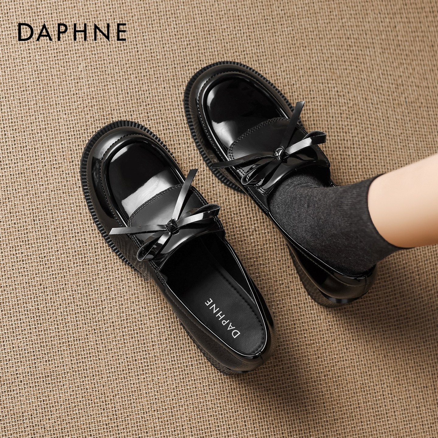 达芙妮厚底小皮鞋女2026新款春粗跟单鞋蝴蝶结黑色面试通勤乐福鞋,女鞋,乐福鞋（豆豆鞋）,淘宝优惠券,粉丝福利购,淘宝优惠卷