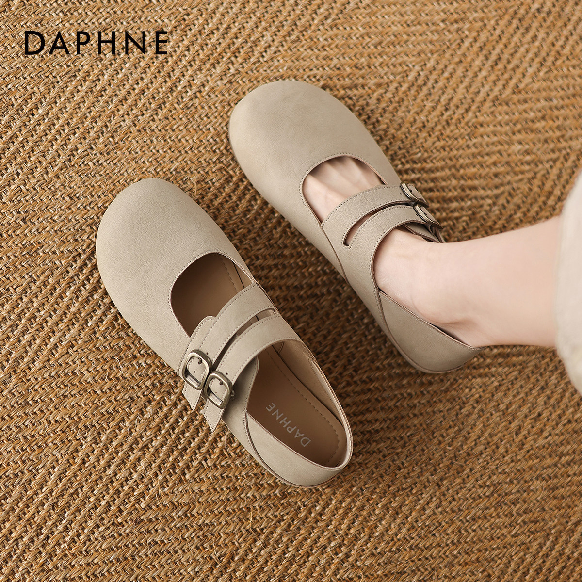 达芙妮单鞋女2026新款法式浅口平底鞋配裙子软底小皮鞋玛丽珍女鞋,女鞋,浅口单鞋,淘宝优惠券,粉丝福利购,淘宝优惠卷