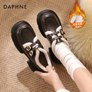 毛毛保暖棉鞋 雪地靴女厚底小皮鞋 女秋冬2025新款 达芙妮加绒乐福鞋