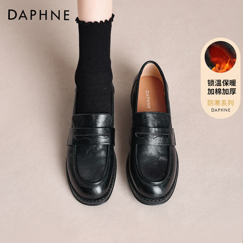 达芙妮黑色皮鞋女乐福鞋软皮单鞋