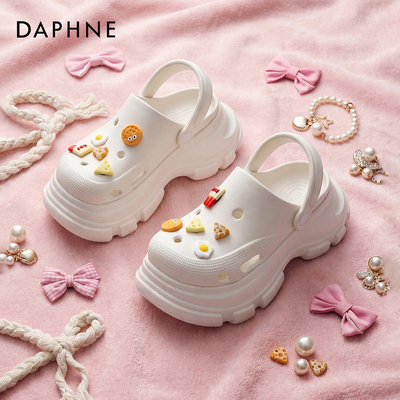 达芙妮白色厚底洞洞鞋女外穿