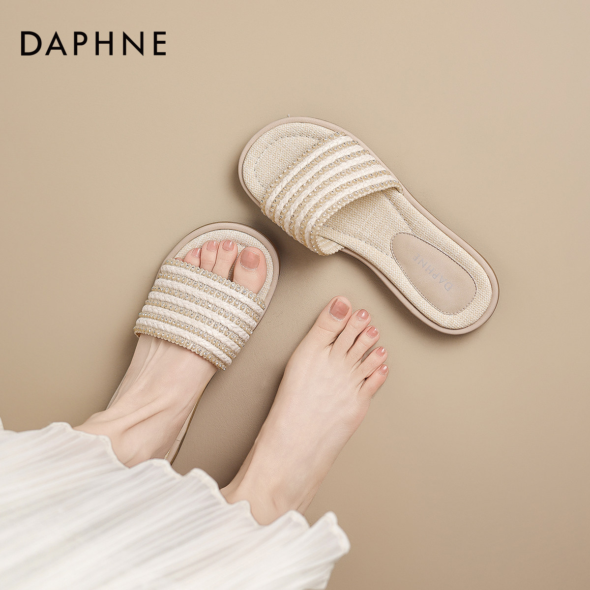 达芙妮一字拖女2026新款夏季外穿平底凉拖鞋休闲沙滩鞋居家拖鞋女