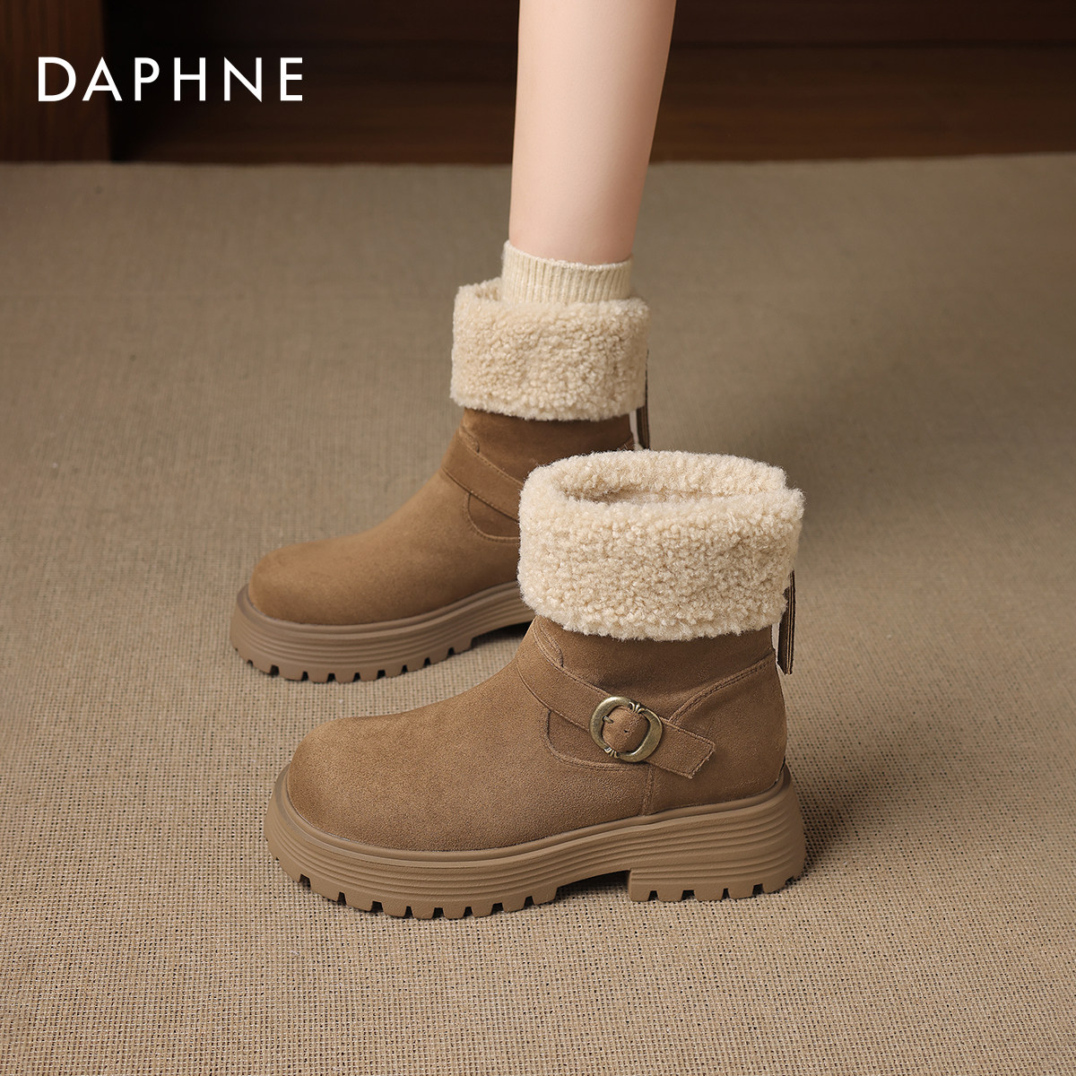 达芙妮厚底雪地靴女款2026新款冬季加绒加厚马丁靴保暖棉鞋棉靴子,女鞋,时尚雪地靴,淘宝优惠券,粉丝福利购,淘宝优惠卷