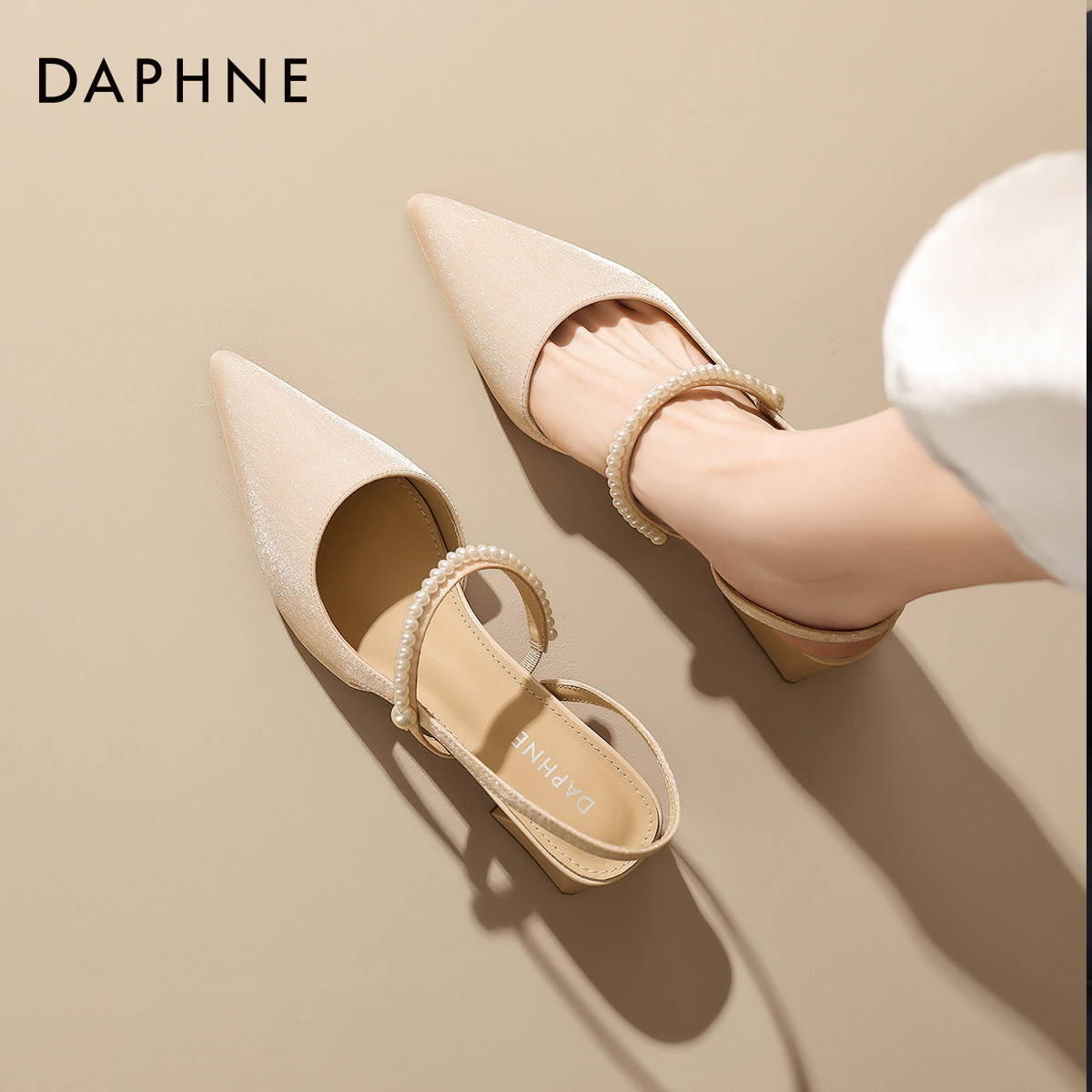 达芙妮尖头包头凉鞋女2026新款法式低跟一字带单鞋春季玛丽珍女鞋,女鞋,时装凉鞋,淘宝优惠券,粉丝福利购,淘宝优惠卷