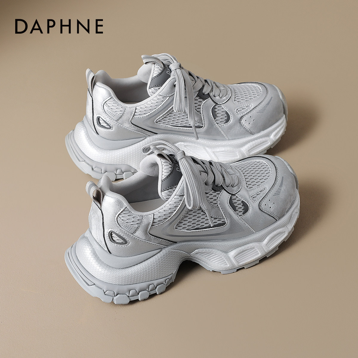 达芙妮灰色老爹鞋2026新款春季女款网面运动鞋增高厚底系带休闲鞋,女鞋,老爹鞋,淘宝优惠券,粉丝福利购,淘宝优惠卷