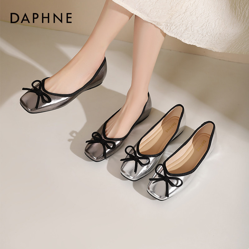 达芙妮法式气质单鞋女2025新款蝴蝶结平底方头温柔晚晚鞋妈妈鞋女,女鞋,浅口单鞋,淘宝优惠券,粉丝福利购,淘宝优惠卷