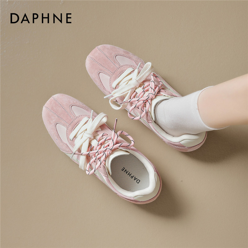 达芙妮粉色德训鞋女2026新款春季内增高女鞋芭蕾小白鞋运动板鞋子,女鞋,时尚休闲鞋,淘宝优惠券,粉丝福利购,淘宝优惠卷