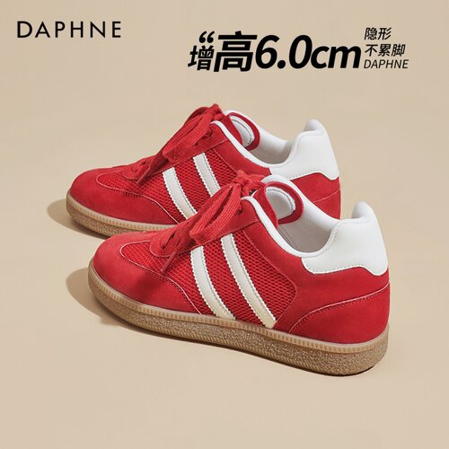 达芙妮厚底德训鞋内增高休闲女鞋