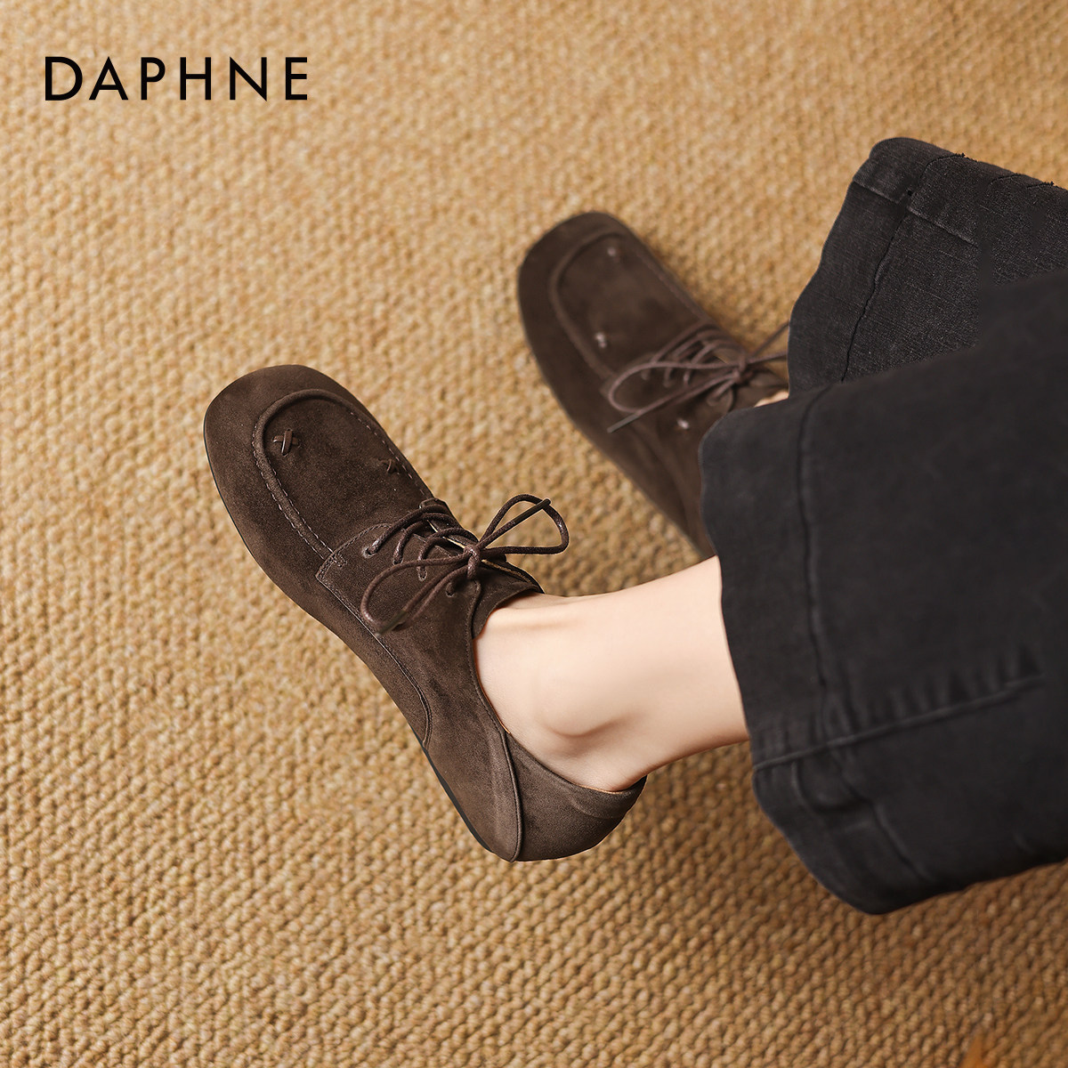 达芙妮老钱风棕色乐福鞋女款2026新款英伦风小皮鞋内增高豆豆单鞋