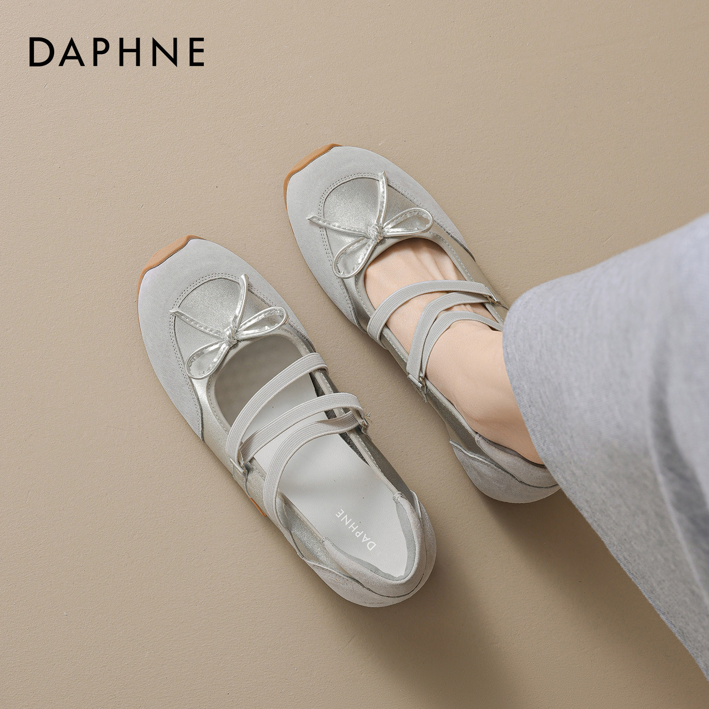 达芙妮运动玛丽珍鞋女2026春季新款软底芭蕾舞鞋内增高银色单鞋,女鞋,玛丽珍鞋,淘宝优惠券,粉丝福利购,淘宝优惠卷