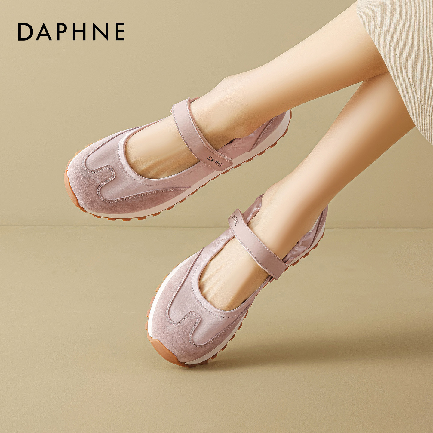 达芙妮粉色运动玛丽珍鞋女2026新款春季厚底芭蕾德训鞋休闲单鞋子,女鞋,玛丽珍鞋,淘宝优惠券,粉丝福利购,淘宝优惠卷