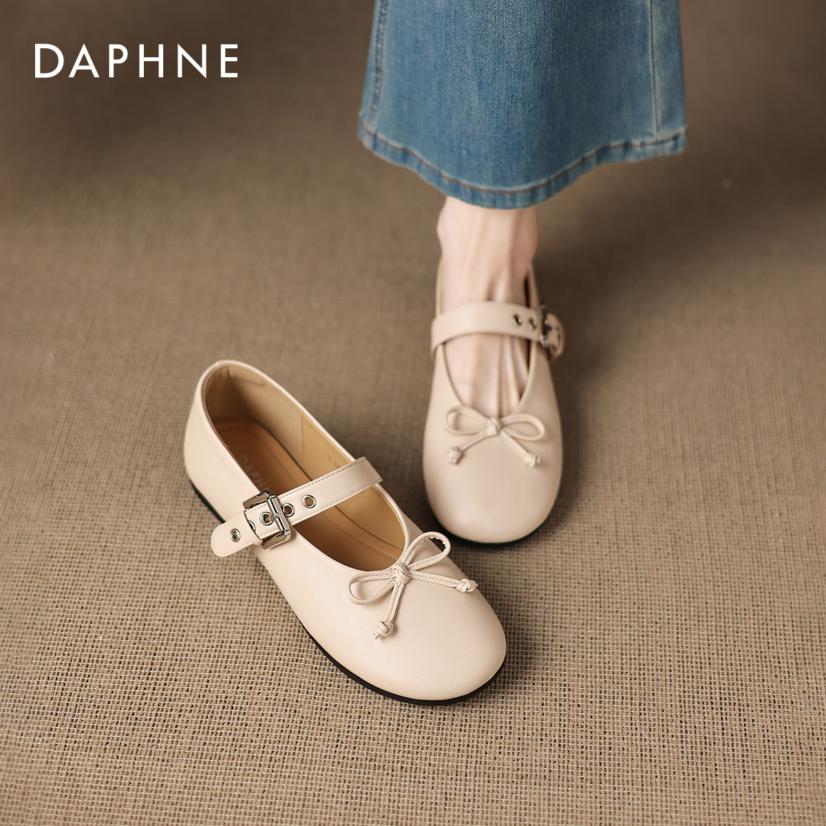 达芙妮法式玛丽珍鞋女2026新款浅口单鞋甜美蝴蝶结芭蕾平底小皮鞋,女鞋,浅口单鞋,淘宝优惠券,粉丝福利购,淘宝优惠卷