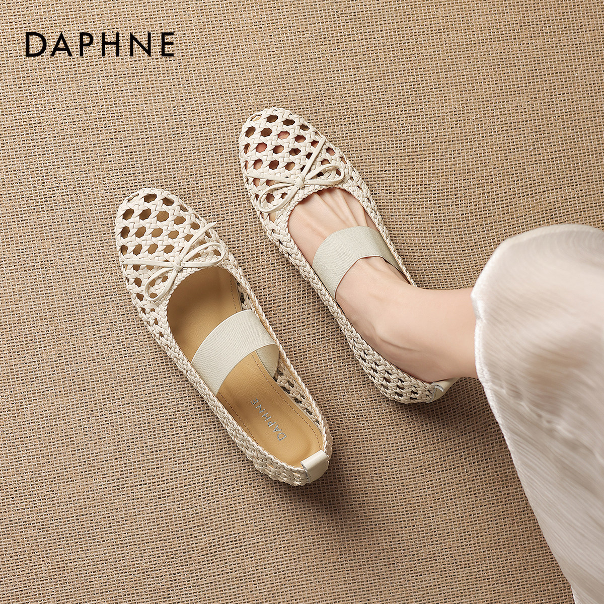 达芙妮浅口单鞋女2026新款春季镂空编织凉鞋女平底透气玛丽珍女鞋