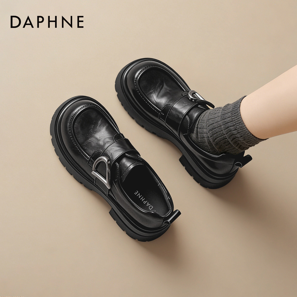 达芙妮厚底乐福鞋女2026新款春季女鞋黑色增高单鞋通勤英伦小皮鞋