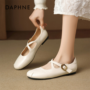 玛丽珍鞋 百搭气质平底鞋 女春季 2026芭蕾绝美单鞋 新款 达芙妮法式