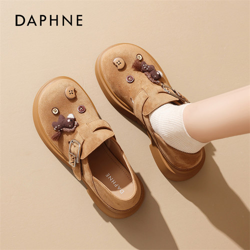 达芙妮厚底勃肯鞋女款一脚蹬单鞋