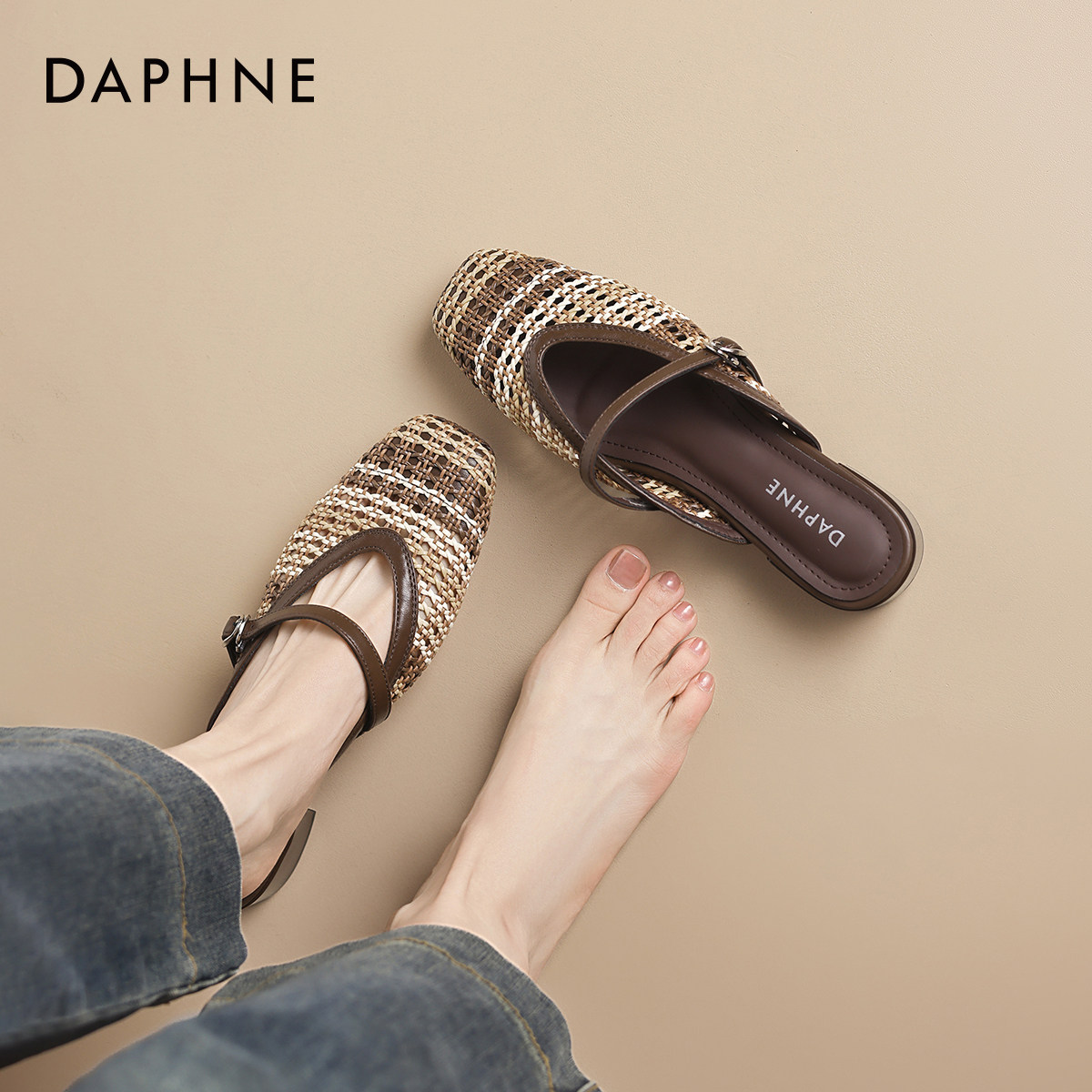 达芙妮包头拖鞋女2026新款春夏季外穿编织凉鞋粗跟气质玛丽珍女鞋