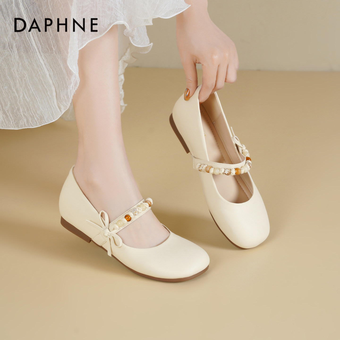 达芙妮法式玛丽珍女鞋2026新款春季配裙子内增高软底通勤浅口单鞋