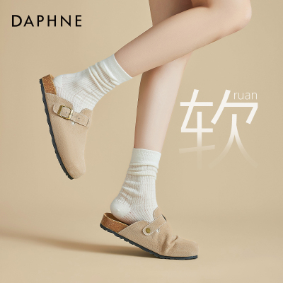 达芙妮厚底勃肯鞋女包头半拖