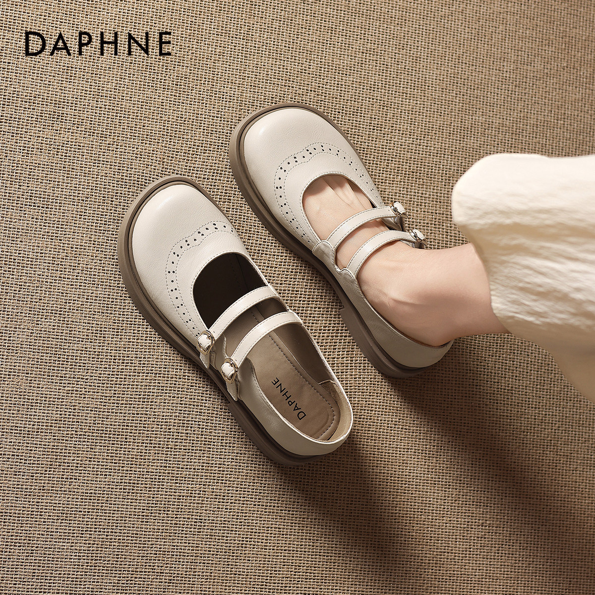 达芙妮单鞋女2026新款春季玛丽珍女鞋布洛克小皮鞋厚底浅口乐福鞋