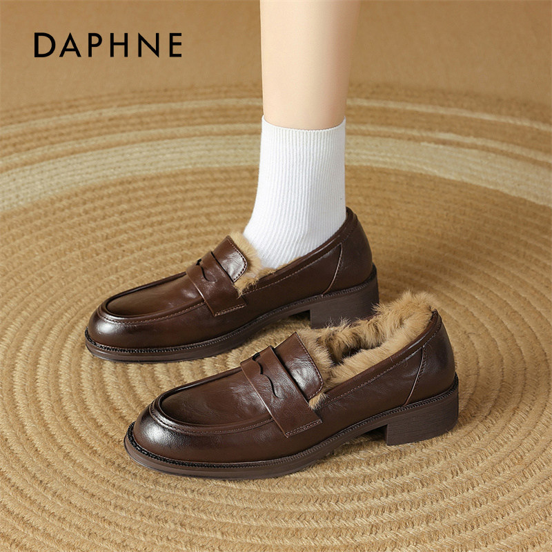 【达芙妮】加绒乐福鞋通勤小皮鞋