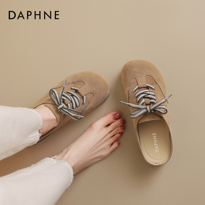 包头拖鞋女夏季外穿厚底勃肯鞋