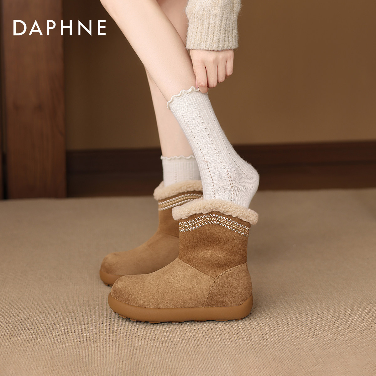 达芙妮厚底雪地靴女款2026新款冬季加绒保暖棉鞋加厚毛毛东北棉靴