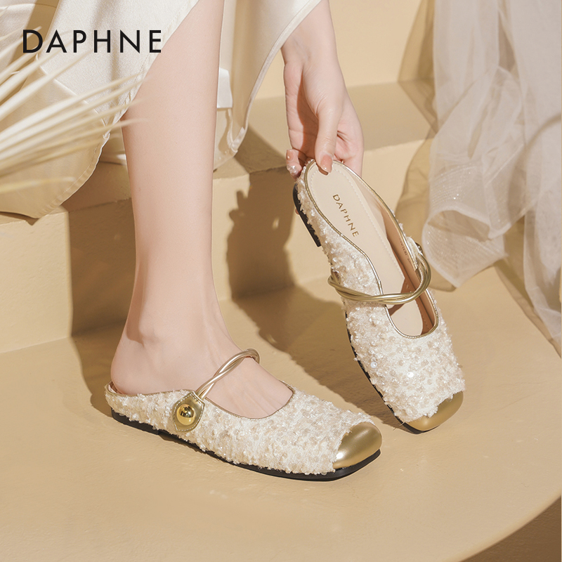 达芙妮包头半拖鞋玛丽珍单鞋女夏