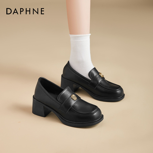 达芙妮粗跟乐福鞋女2026新款春季一脚蹬百搭黑色jk小皮鞋高跟单鞋