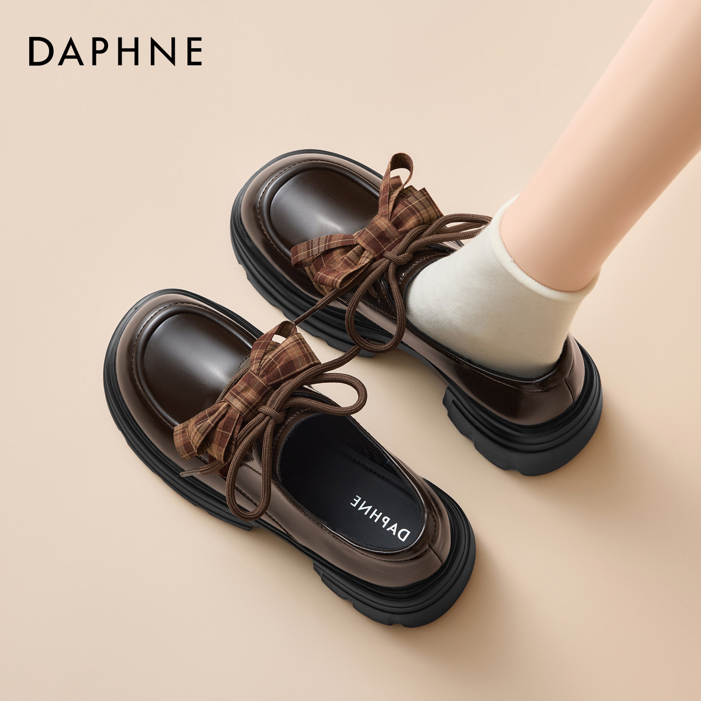 达芙妮棕色乐福鞋女2026新款春季通勤单鞋子厚底高跟英伦风小皮鞋,女鞋,乐福鞋（豆豆鞋）,淘宝优惠券,粉丝福利购,淘宝优惠卷