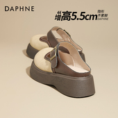 达芙妮厚底包头半拖鞋 子一脚蹬外穿凉拖 玛丽珍女鞋 女2026春季 新款