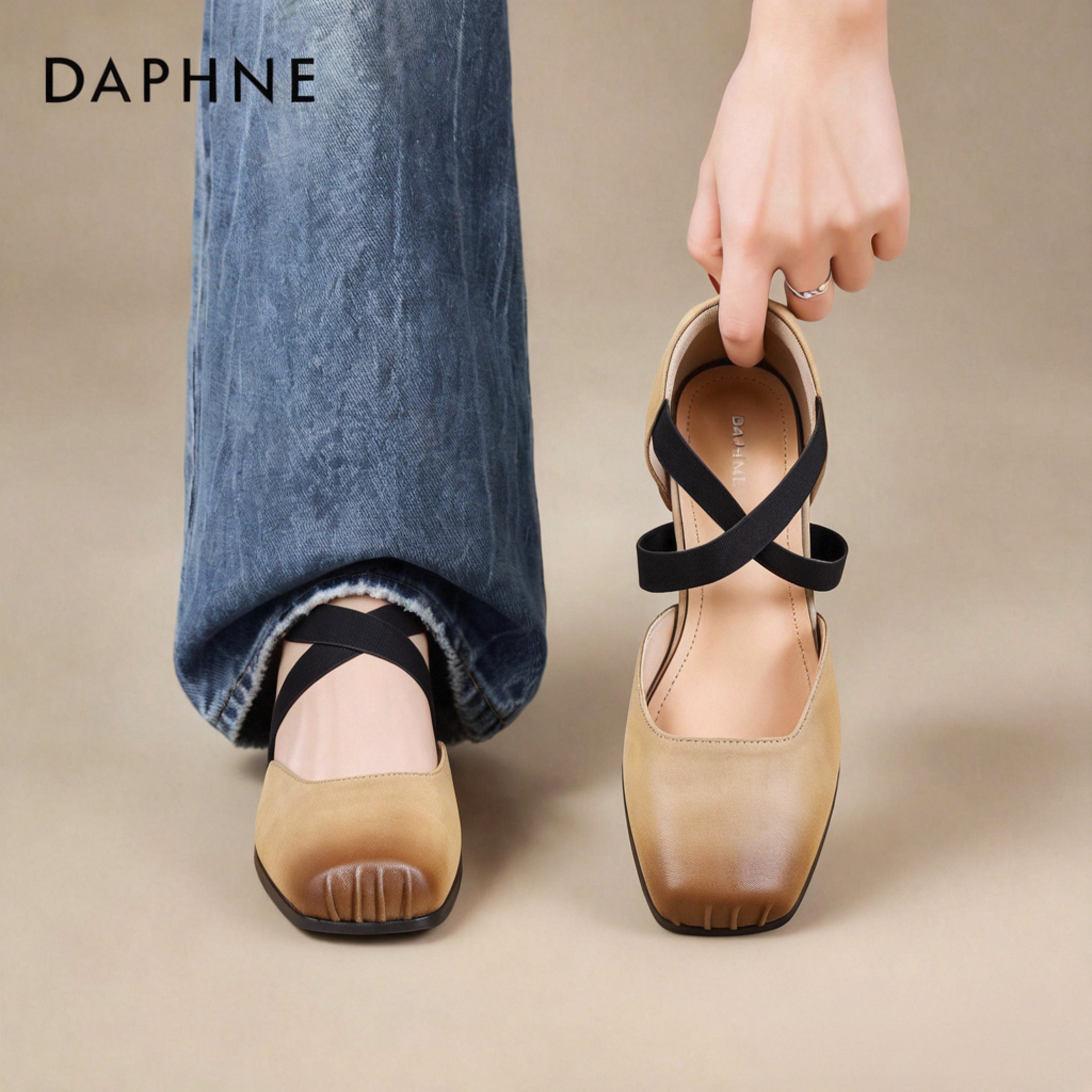 达芙妮芭蕾舞玛丽珍女鞋2026新款早春漂亮绑带小单鞋配裙包头凉鞋