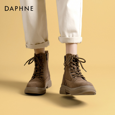 【达芙妮马丁靴】工装靴棕色真皮
