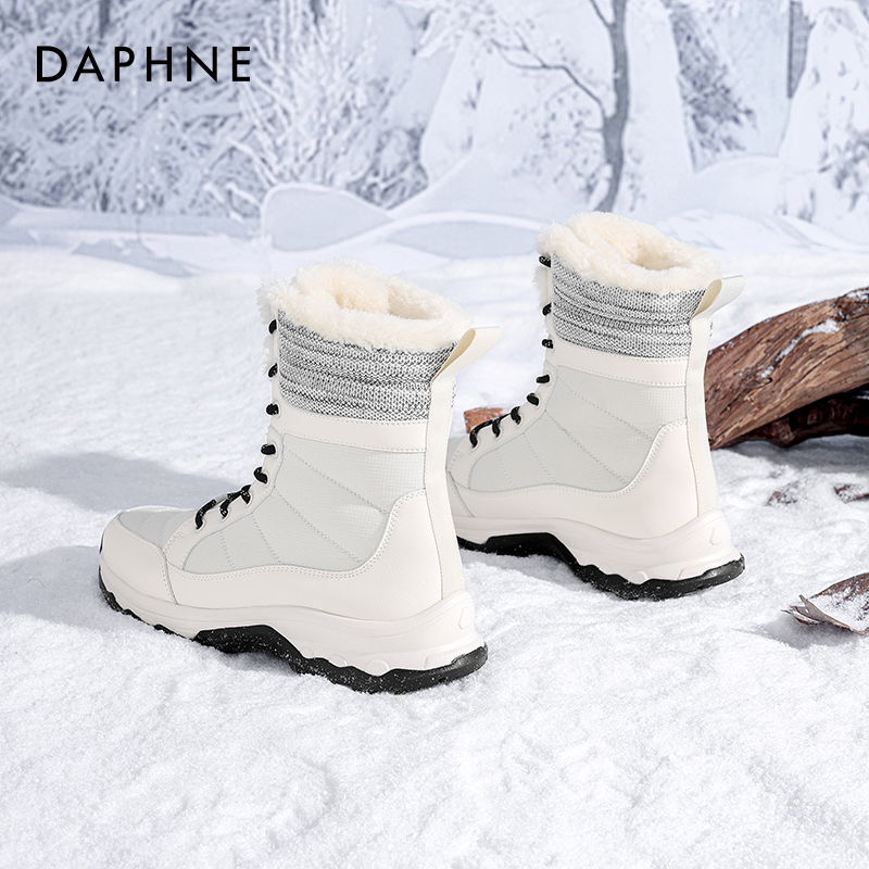 达芙妮雪地靴女款厚底东北棉鞋