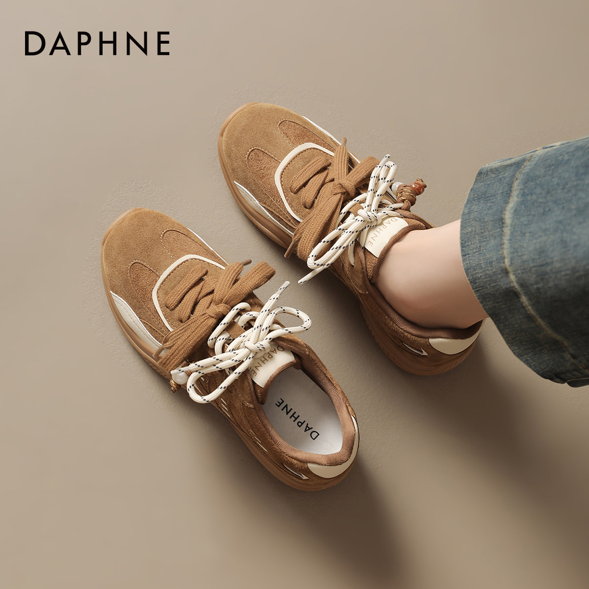 达芙妮运动鞋女款2025新款秋冬时尚复古德训鞋轻便百搭休闲鞋通勤,女鞋,时尚休闲鞋,淘宝优惠券,粉丝福利购,淘宝优惠卷