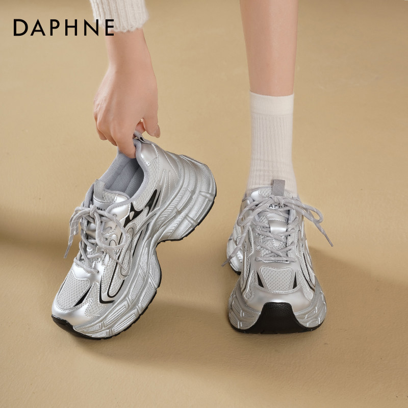 达芙妮厚底老爹鞋女款2025新款冬季女鞋银黑色鞋子增高休闲运动鞋,女鞋,老爹鞋,淘宝优惠券,粉丝福利购,淘宝优惠卷