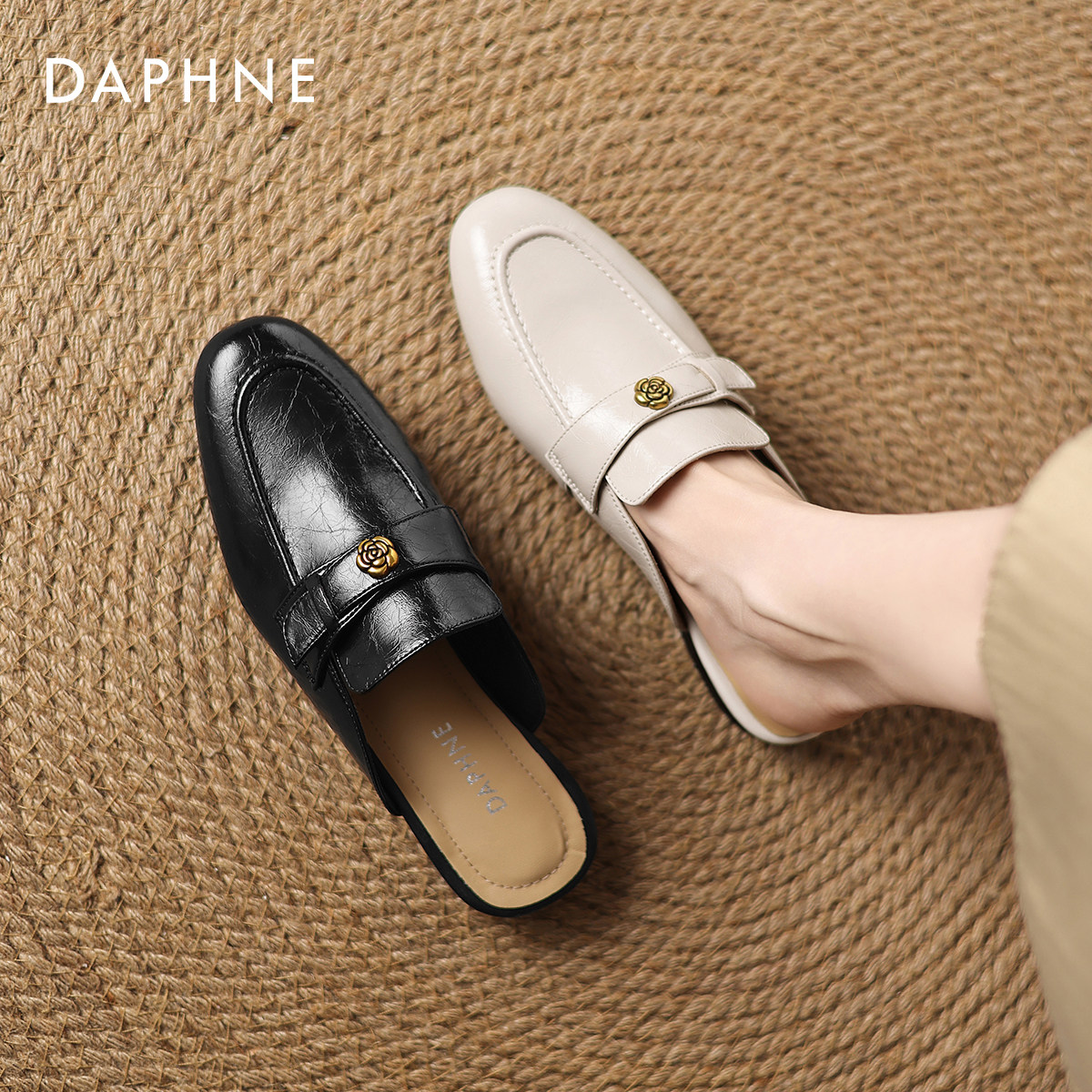 达芙妮山茶花软皮拖鞋女秋外穿2026新款平底女士包头半拖鞋英伦风,女鞋,包头拖,淘宝优惠券,粉丝福利购,淘宝优惠卷