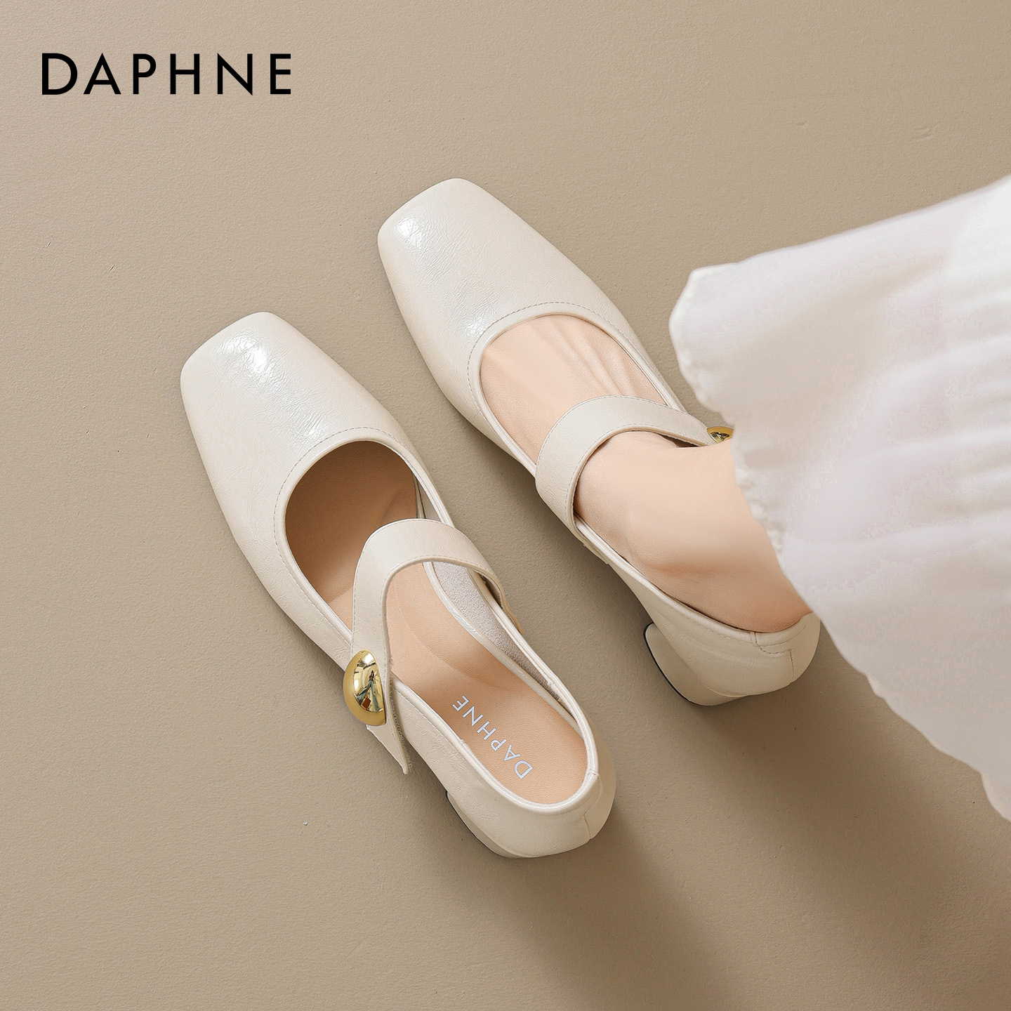 达芙妮玛丽珍鞋配裙子单鞋女